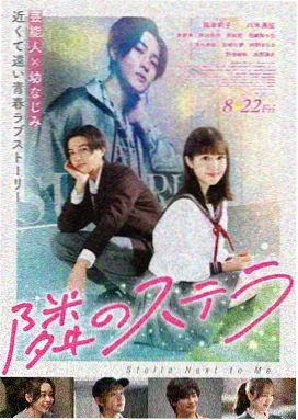 二嫫电影高清完整版 正片片段