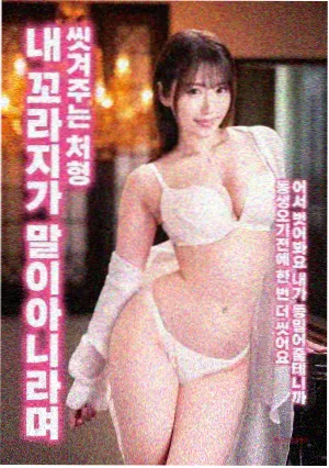 二嫫电影 配乐赏析